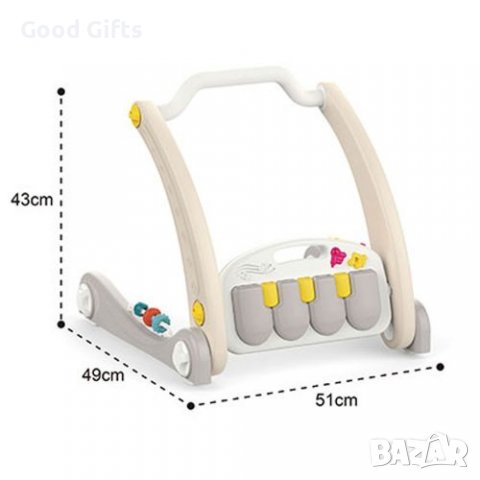 Активна гимнастика и проходилка 2в1 Huanger, снимка 3 - Други - 38296996