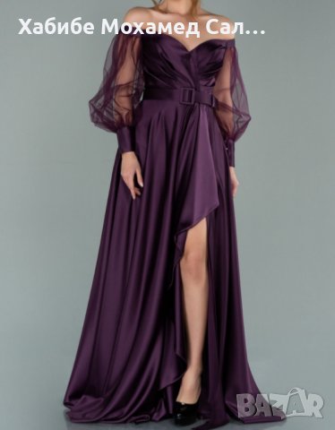 Нова официална рокля Рр ХС - С , снимка 3 - Рокли - 37169858