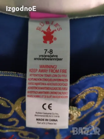 7-8год детска карнавална рокля Снежанка , снимка 4 - Детски рокли и поли - 47695715