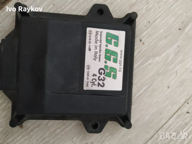 Газ  ЕКУ  G.G.S G32 4 цилиндара , GGS, снимка 3 - Части - 49487959