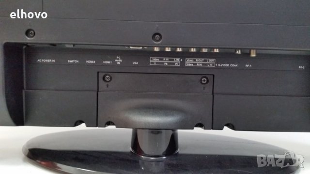 Телевизор Avol ALT2690FD 26'' LCD TV, снимка 5 - Телевизори - 27865350