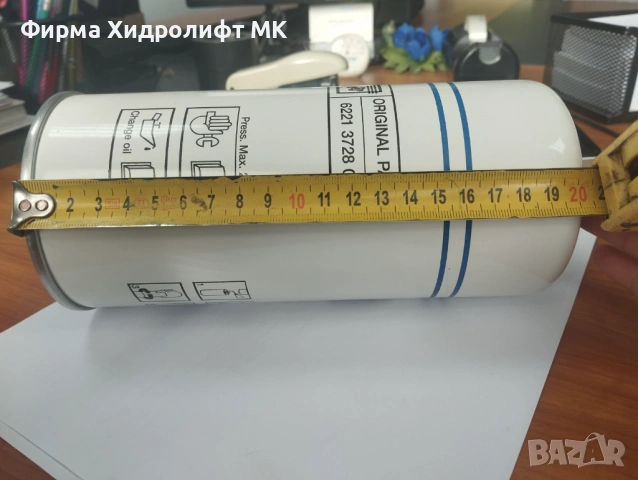 Сепараторен филтър ABAC 6221372850 (6221372800) за винтов компресор GENESIS 5.5-15 kW, снимка 3 - Други машини и части - 49206866