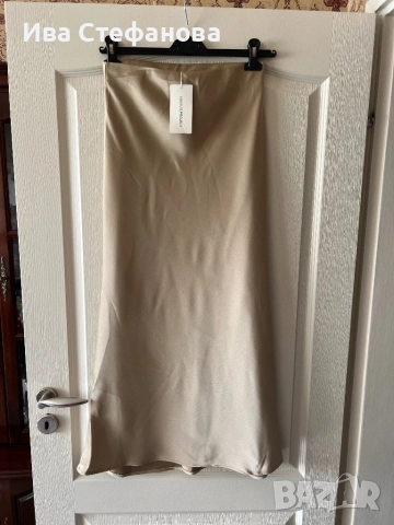 Нова елегантна дълга бежова пола с етикет сатен сатенена трапец русалка 