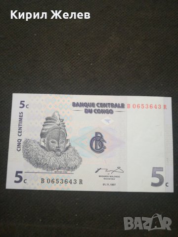 Банкнота Конго - 13021