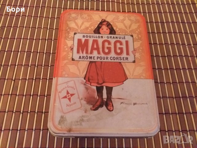 Метална кутия MAGGI, снимка 1 - Други - 27995840