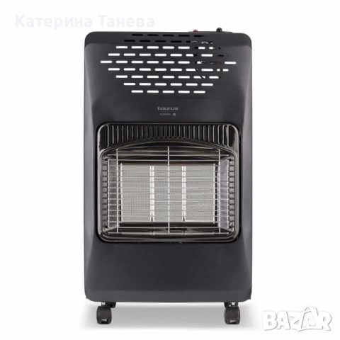 Газов отоплител Taurus Tropicano Gas Compact 4,2 kW с инфрачервена керамична плоча и тройна защита