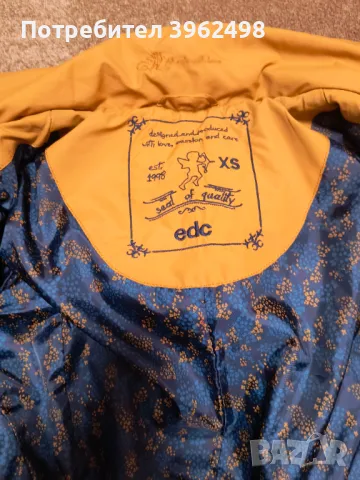 Зимно яке Esprit, снимка 2 - Якета - 49517270