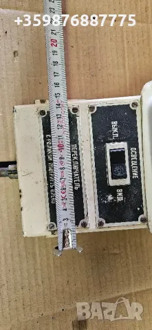 Блок Военен Военни Армия Ретро Кунг Зил Унгария Унгарски , снимка 6 - Части - 48932072