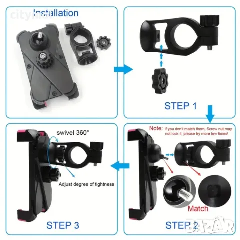 Универсална поставка за телефон за кормило на велосипед, тротинетка, мотор, въртяща се на 360 градус, снимка 6 - Аксесоари за велосипеди - 48116892