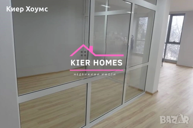 Офис в град Харманли,обл. Хасково, снимка 3 - Офиси - 53175368