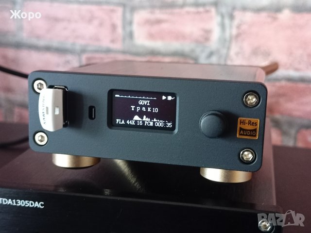 ⏯️Клип! Hi-Res 32bit DSD SACD ISO Audio USB DAC / USB player / Transport / PreAmp, снимка 1 - Ресийвъри, усилватели, смесителни пултове - 40515501