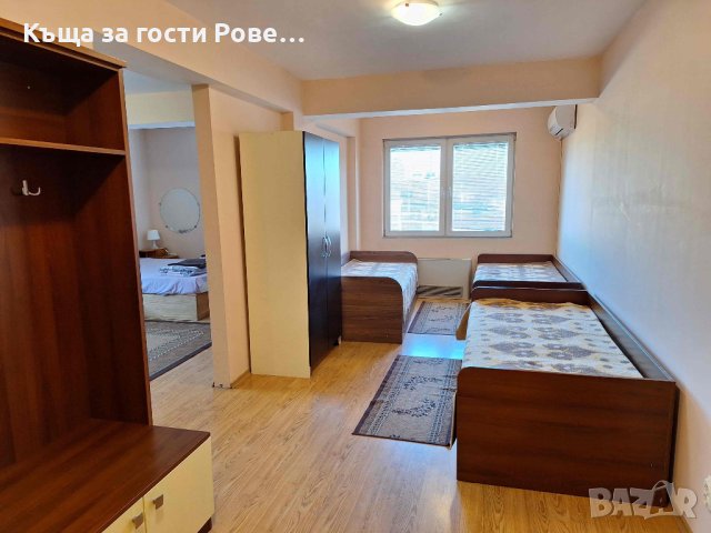 Почивки в хотелски апартамент в София близо до зала Арена София, снимка 5 - Квартири, нощувки - 43651437