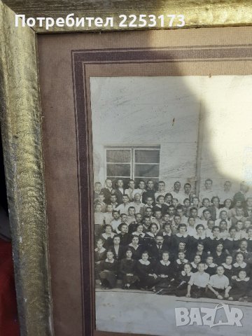 Стара снимка на випуск 1934г.в Пловдив, снимка 2 - Антикварни и старинни предмети - 43801906