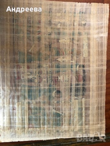  Картина върху папирус, от Египет, снимка 2 - Картини - 38114654