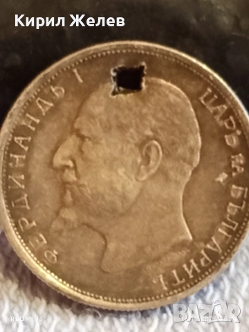 Сребърна монета 50 стотинки 1913г. Царство България рядка за КОЛЕКЦИЯ 52250, снимка 8 - Нумизматика и бонистика - 52431635