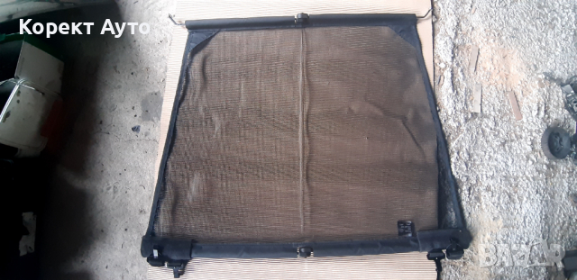 Мрежа кучкарника за Touran