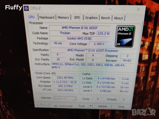 Комплект процесор AMD 1055T с дъно MSI 760GM-P23 (FX), снимка 8 - Дънни платки - 48592842
