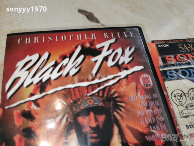 ЧЕРНАТА ЛИСИЦА-VHS TAPE 1912251826, снимка 5 - Други жанрове - 52849997
