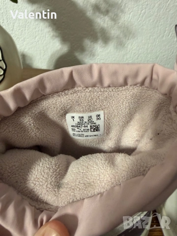 Детски апрески боти Puma 33 номер, снимка 6 - Детски боти и ботуши - 53184242