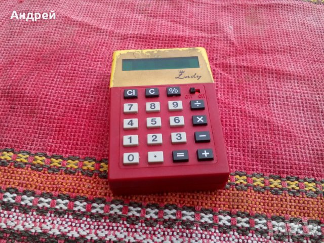 Стар калкулатор Triumph Lady