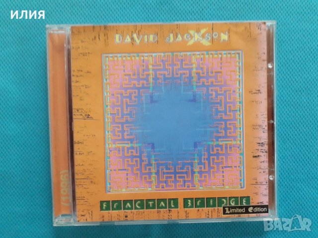 David Jackson & Peter Hammill - 1996 - Fractal Bridge(Experimental,Avantgarde,Free Improvisation), снимка 1 - CD дискове - 40853757