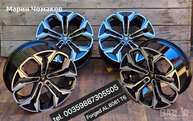 24 цола КОВАНИ джанти за Lamborghini Urus