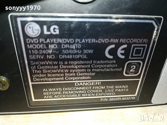 lg recorder-внос germany 2704211640, снимка 7 - Плейъри, домашно кино, прожектори - 32698801