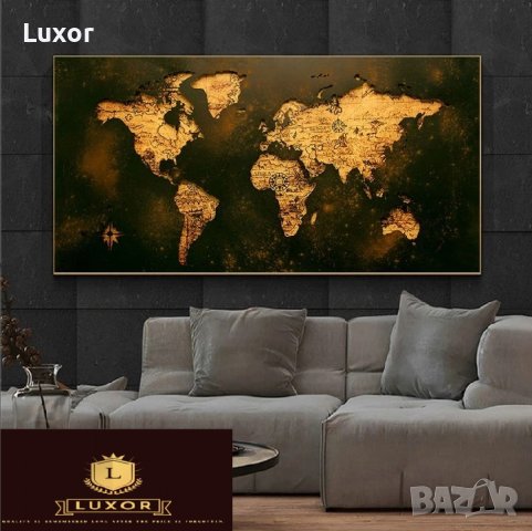 Златна Карта на Света, снимка 4 - Картини - 43687067