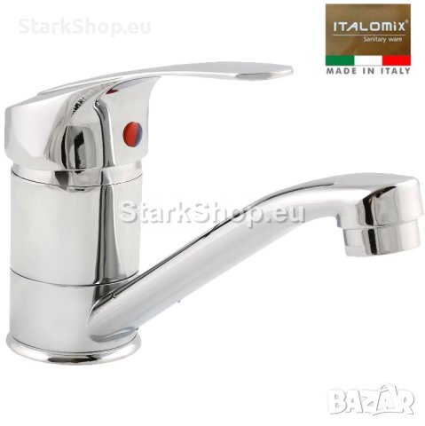 Смесител за вертикален монтаж на мивка ItaloMix