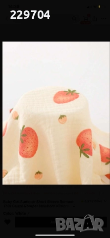 Бебешки муселинов ромпър с ягодки, снимка 4 - Бебешки гащеризони - 51455515