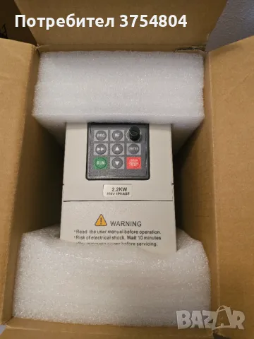 соларни помпи и инвертори, снимка 7 - Други - 49005528