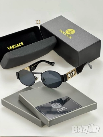 очила с калъф, кутия и ув защита chanel miu miu christian dior , снимка 4 - Слънчеви и диоптрични очила - 51488631