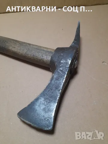 Соц Стара Малка Ръчно Кована Киркобрадва.