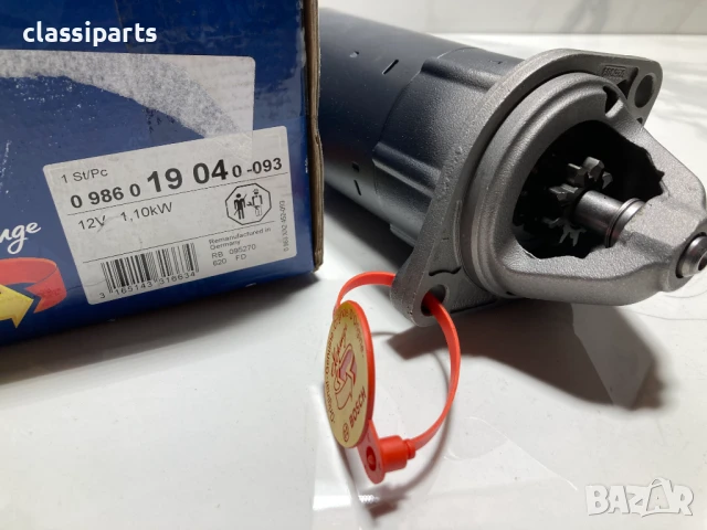 Нов стартер BOSCH за Ломбардини / Lombardini LDW502, LDW602, LDW903, LDW1204, LDW1204T, снимка 5 - Резервни части за машини - 50697418