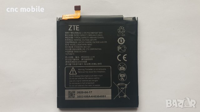 A1 Alpha 20 Plus - ZTE Axon 10 Pro 5G 2020 оригинални части и аксесоари , снимка 9 - Резервни части за телефони - 40513908