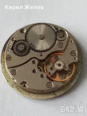 Механизъм с циферблат от стар ръчен часовник 52065, снимка 4 - Мъжки - 52270015