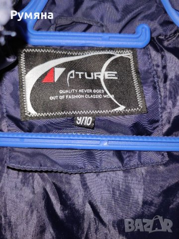 яке за момиче р-р 9/10г, софтшел скиорско, дънкови ризи, снимка 9 - Детски якета и елеци - 34491352