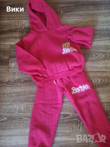 Детски ватиран комплект за възраст 4-5г 