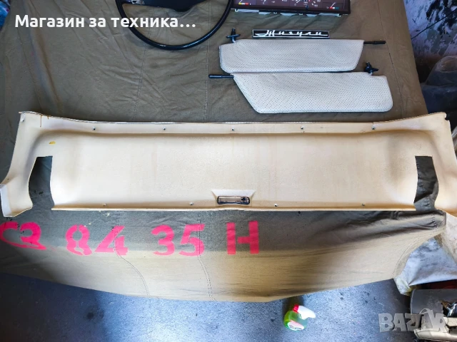 Авточасти LADA , снимка 17 - Части - 51430905