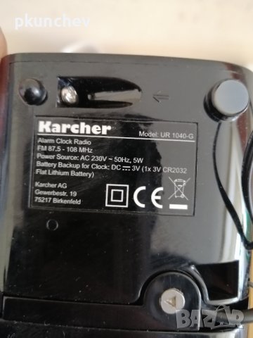 Радиочасовник KARCHER UR 1040G, снимка 10 - Радиокасетофони, транзистори - 43460627