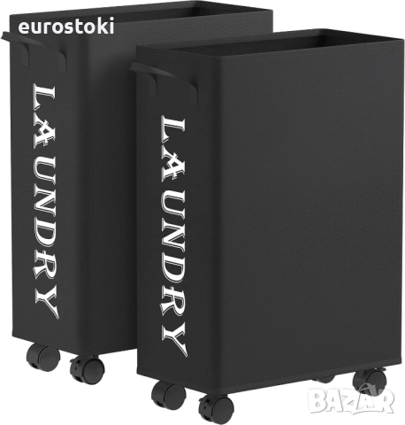 Lifewit Комплект от 2 броя тънки сгъваеми кошове за пране на колелца, 50 литра с дръжки, организация