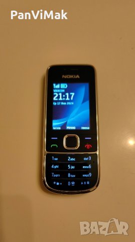 Nokia 2700 classic 