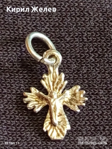 Сребърен кръст орнаментиран с Разпятието на Исус ръчна изработка 52419, снимка 8 - Колиета, медальони, синджири - 52717878