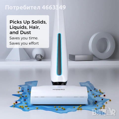 Hizero f500 - 4-в-1 моп, снимка 3 - Абсорбатори - 53007427