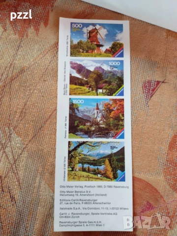 Пъзел "Cottage Normandy” Ravensburger 1978г. 1000 части, снимка 2 - Пъзели - 53605903