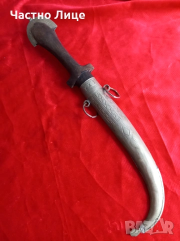 Сребърна Стара Кумая Кама ,Ханджар