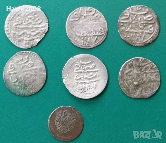 Колекция НЕПРОБИТИ 7 ахчета акчета ахче акче сребърни Османски монети мангъри