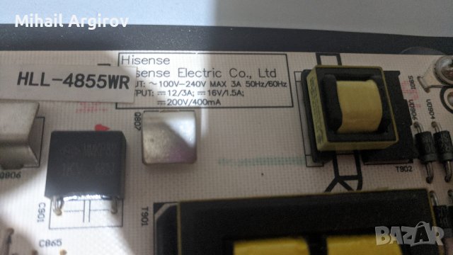 Hisense H43MEC3050/RSAG7.820.6392/ROH/-HLL-4855WR/T500QVN03.0 CTRL BD, снимка 7 - Части и Платки - 43136224