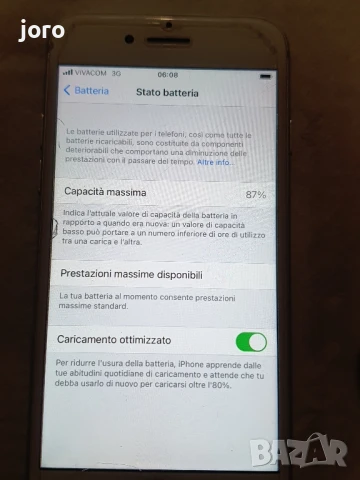 iphone 7, снимка 3 - Apple iPhone - 50592807