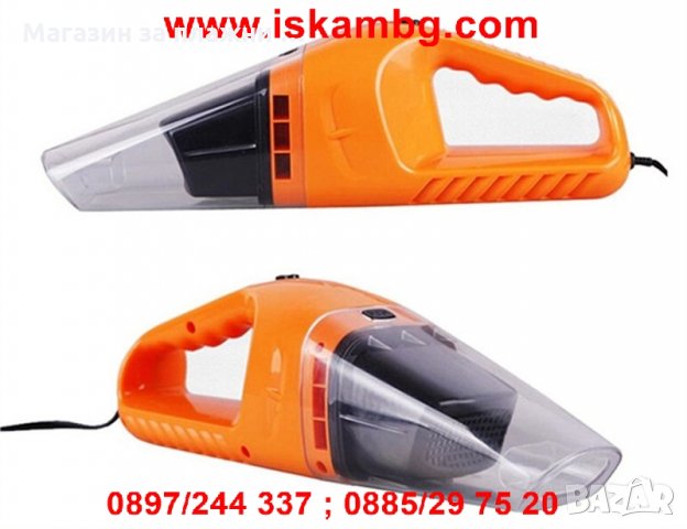 Прахосмукачка за автомобил 120W, хепа филтър, три приставки